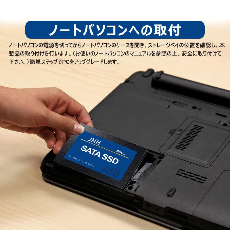 ✨使用時間短い✨2個セット✨SSD 1000GB✨2.5インチ✨08-06 hy8011q60-256g_5.jpg