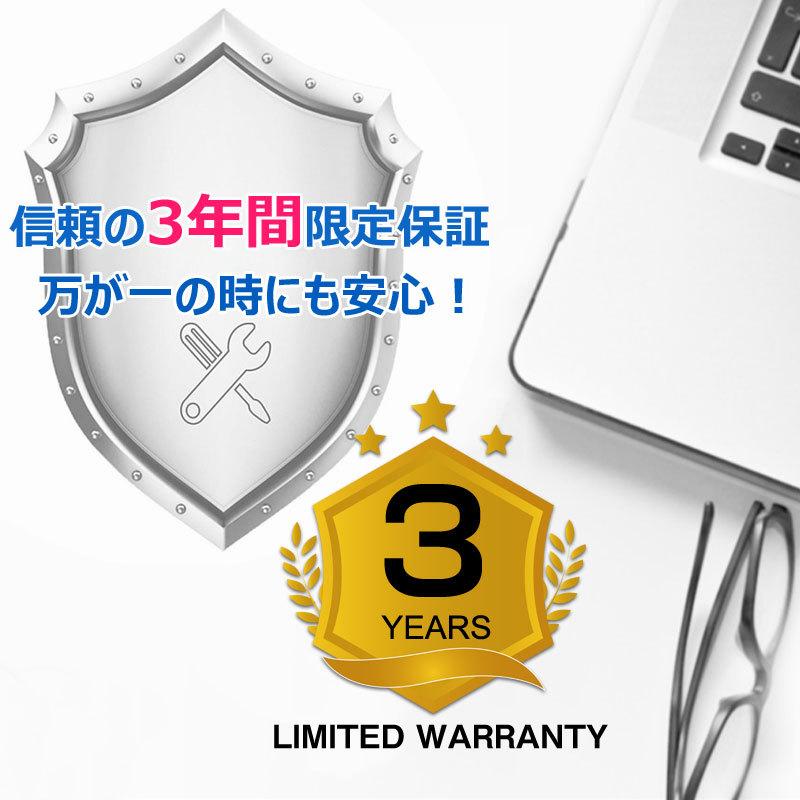 JNH SSD 250GB 内蔵型 2.5インチ 3D NAND SATAIII R:550MB/s、W:500MB/s 堅牢・軽量なアルミ製筐体 国内正規品・3年保証・翌日配達 | JNH | 09