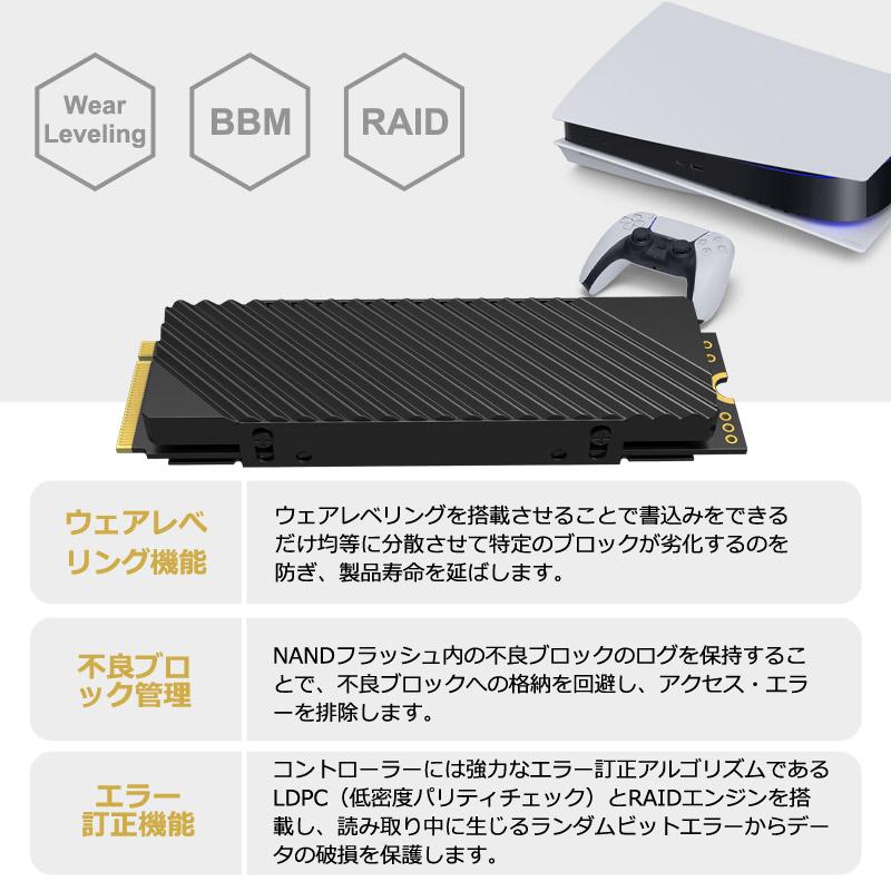 JNH SSD 1TB 3D NAND TLC PCIe Gen4x4 M.2 NVMe 2280 JNH SSD 1TB 3D NAND TLC PCIe Gen4x4 M.2 NVMe 2280