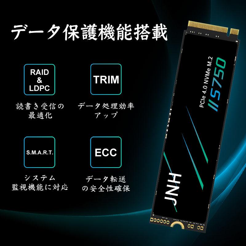 JNH SSD 2TB 3D NAND TLC PCIe Gen4x4 NVMe 1.4 M.2 2280 グラフェン放熱シート付 R:7400MB/s W:6700MB/s S750 新型PS5/PS5動作確認済み 5年保証 翌日配達｜jnh｜08