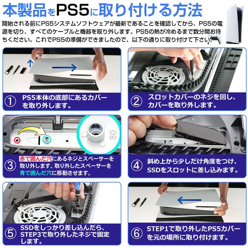 ５％割引で購入 JNH SSD 4TB 3D NAND TLC PCIe Gen4x4 NVMe 1.4 M.2 2280 ヒートシンク搭載R:7400MB/s W:6700MB/s 高耐久 S750 PS5動作確認済み5年保証 翌日配達対応