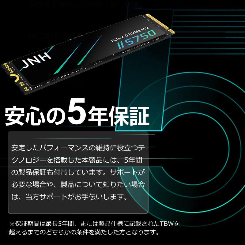 JNH JNH SSD 512GB 1TB 2TB 3D NAND TLC PCIe Gen4x4 NVMe M.2 2280