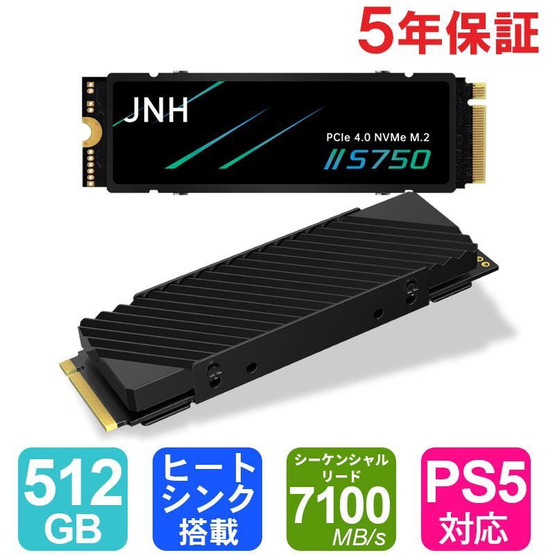 JNH JNH SSD 512GB 1TB 2TB 3D NAND TLC PCIe Gen4x4 NVMe M.2 2280