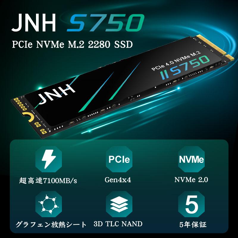 JNH JNH SSD 512GB 1TB 2TB 3D NAND TLC PCIe Gen4x4 NVMe M.2 2280