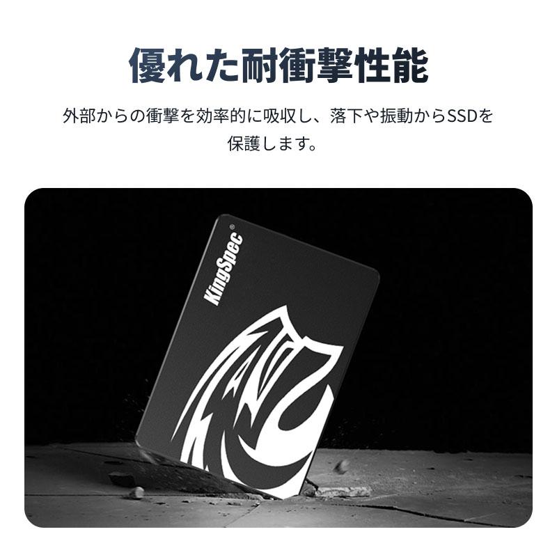 Kingspec KingSpec SSD 512GB 2.5インチ内蔵型SATA SSD 7mm 3D NAND