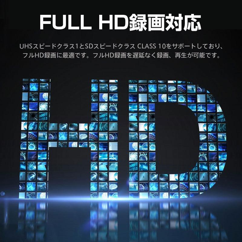 マイクロsdカード microSDHC 32GB Kioxia EXCERIA UHS-I U1超高速100MB/S Class10 FULL HD録画対応 専用SDアダプター付き 海外パッケージ｜jnh｜12