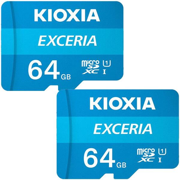 microSDXC 64GB Kioxia 旧Toshiba 2個セットお買得 EXCERIA UHS-I U1 HD録画対応 大幅にプライスダウン 商品追加値下げ在庫復活 S 秋のセール 海外パッケージ Class10 FULL 超高速100MB