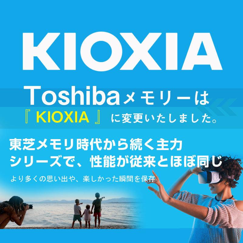 最大94%オフ! KIOXIA microSDカード microSDXC 128GB UHS-I 100MB s SDアダプター付き LMEX1L128GG2 ネコポス可能 discoversvg.com 最大94%オフ! KIOXIA microSDカード microSDXC 128GB UHS-I 100MB s SDアダプター付き LMEX1L128GG2 ネコポス可能 discoversvg.com