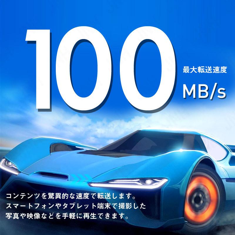 マイクロsdカード microSDXC 128GB Kioxia Nintendo Switch動作確認済 UHS-I U1 100MB/S Class10 FULL HD録画対応 LMEX1L128GC4海外パッケージ｜jnh｜03