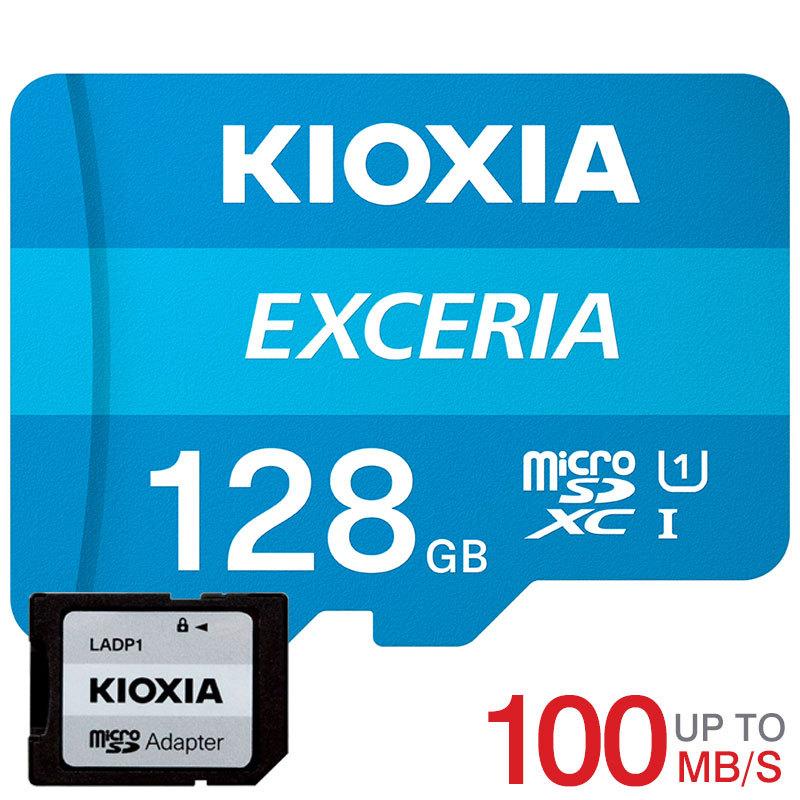 マイクロsdカード microSDXC 128GB Kioxia U1 100MB/S Class10 FULL HD録画対応 専用SDアダプター付き LMEX1L128GG2海外パッケージ Nintendo Switch対応｜jnh