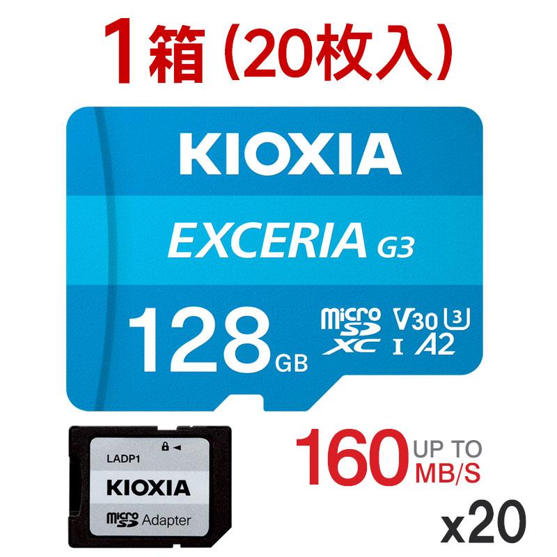 今季注目 本日発送 kx3310lmex-3l128gg2-20p 型番:kx3310lmex-3l128gg2-20p