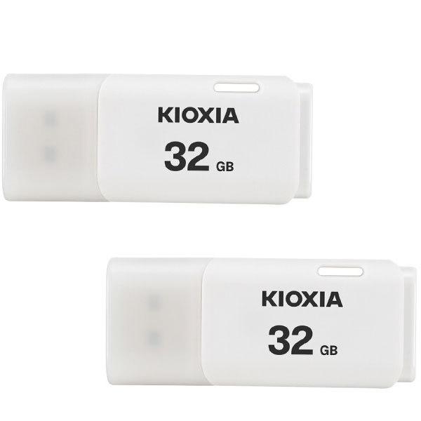 USBメモリ32GB Kioxia 旧Toshiba 2個セットお買得 USB2.0 TransMemory U202 翌日配達対応 新作 人気 KX7008-LU202WGG4-2P 日本製 Mac対応 夏のセール 送料0円 Windows