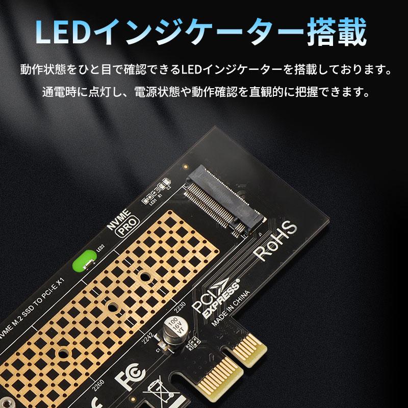 SSD nvme M.2→pcie z440 変換 win10 特価セール M.2 NVMe SSD to PCI Express 変換アダプターカード PCIe