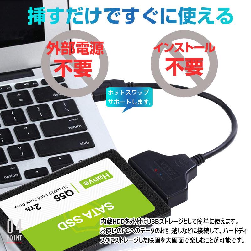 crucial Crucial クルーシャル SSD 240GB BX500 SATA3 内蔵 2.5 crucial Crucial クルーシャル SSD 240GB BX500 SATA3 内蔵 2.5