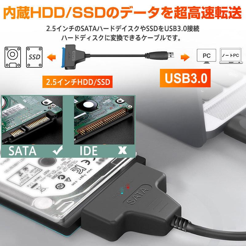 Crucial クルーシャル SSD 480GB BX500 SATA3 内蔵2.5インチ 7mm CT480BX500SSD1 + SATA-USB3 .0変換ケーブル付 翌日配達【3年保証】 :MC8012BX500-480G-USTAT-KIT002:嘉年華 - 通販 - Yahoo!ショッピング Crucial クルーシャル SSD 480GB BX500 SATA3 内蔵2.5インチ 7mm CT480BX500SSD1 + SATA-USB3 .0変換ケーブル付 翌日配達【3年保証】 :MC8012BX500-480G-USTAT-KIT002:嘉年華 - 通販 - Yahoo!ショッピング