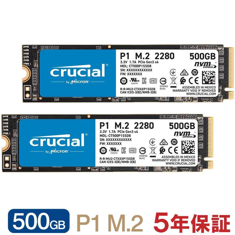 2445円 値頃 Crucial クルーシャル P1シリーズ 500GB 3D NAND NVMe PCIe M.2 SSD CT500P1SSD8