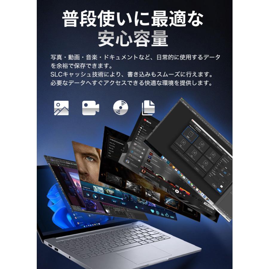 Crucial NVMe M.2 SSD P1 500GB 新品 crucial（クルーシャル） 500GB NVMe PCIe M.2 SSD P1シリーズ