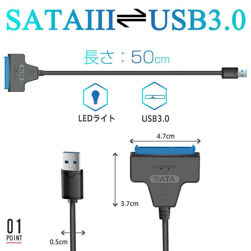 Crucial クルーシャル SSD 1TB(1000GB) BX500 SATA3 内蔵 2.5インチ 7mm CT1000BX500SSD1+ SATA-USB3.0変換ケーブル付 翌日配達 3年保証 送料無料｜jnh｜05