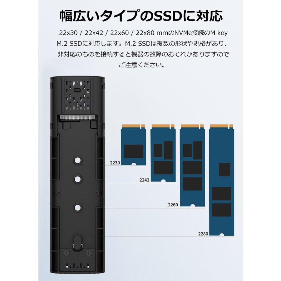 SSD 1TB 換装キット JNH製 USB Type-C データ簡単移行 外付けストレージ PC PS4 PS4 Pro PS5対応 NVMe PCIe M.2 2280 Crucial CT1000P2SSD8 SSD付属 翌日配達｜jnh｜11
