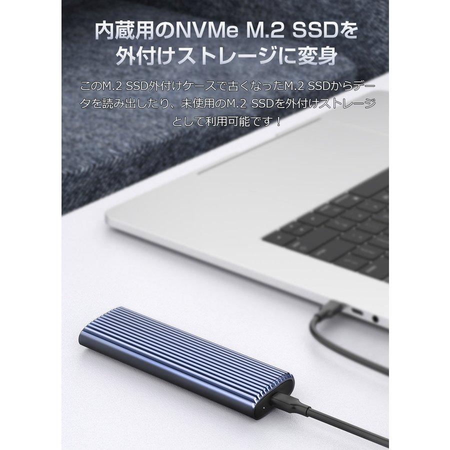 SSD 1TB 換装キット JNH製 USB Type-C データ簡単移行 外付けストレージ PC PS4 PS4 Pro PS5対応 NVMe PCIe M.2 2280 Crucial CT1000P2SSD8 SSD付属 翌日配達｜jnh｜07