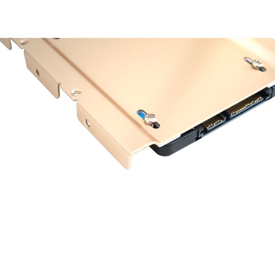 2.5インチ to 3.5インチ変換マウント 2.5インチSSD/HDD用