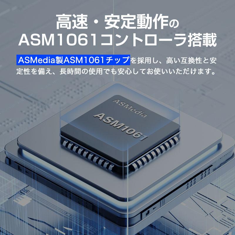 特価セール SATA 2ポート増設 PCI Expressインターフェースカード PCIe