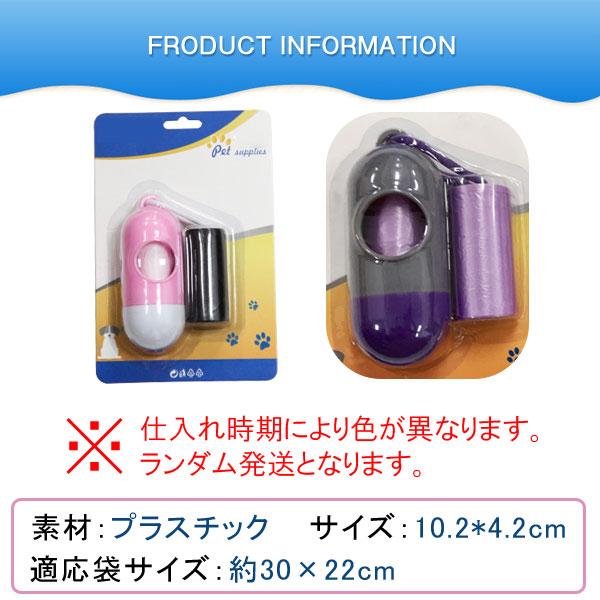 スタッシュバッグミニバッグ犬用排泄物袋ディスペンサー | Ruffwear JAPAN Zhehao 120個 骨型 犬のうんちバッグディスペンサー 処分袋付き 犬用ゴミ袋ホルダー 小型犬用バッグディスペンサー フック付