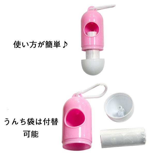 セール うんち袋 ディスペンサー プープバッグ 犬の散歩に便利 ゴミ袋
