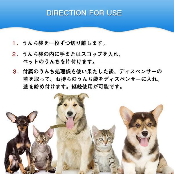 セール うんち袋 ディスペンサー プープバッグ 犬の散歩に便利 ゴミ袋