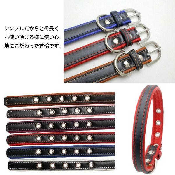 犬 首輪 ペット首輪 シンプル首輪 小型犬 中型犬 犬の首輪 犬 首輪 ペット首輪 シンプル首輪 小型犬 中型犬 犬の首輪