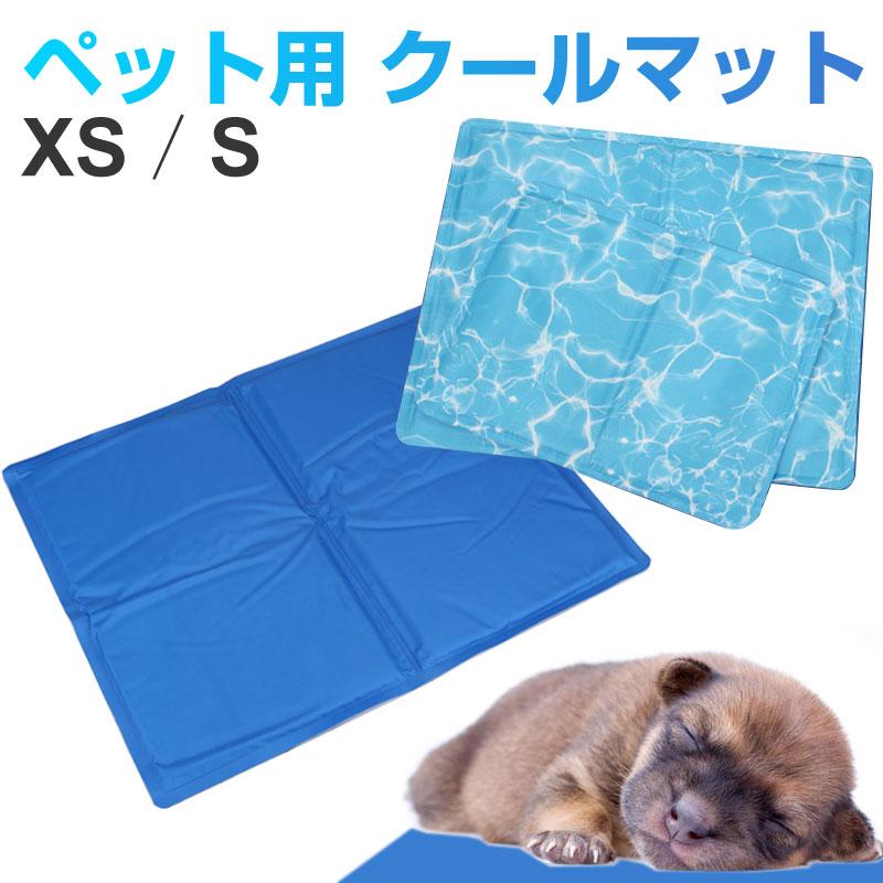 天然大理石　夏用クールペットマット（コルク付）600×300 Ｒ　犬・猫　送料込 さくら様専用】天然大理石 夏用クールペットマット（コルク付