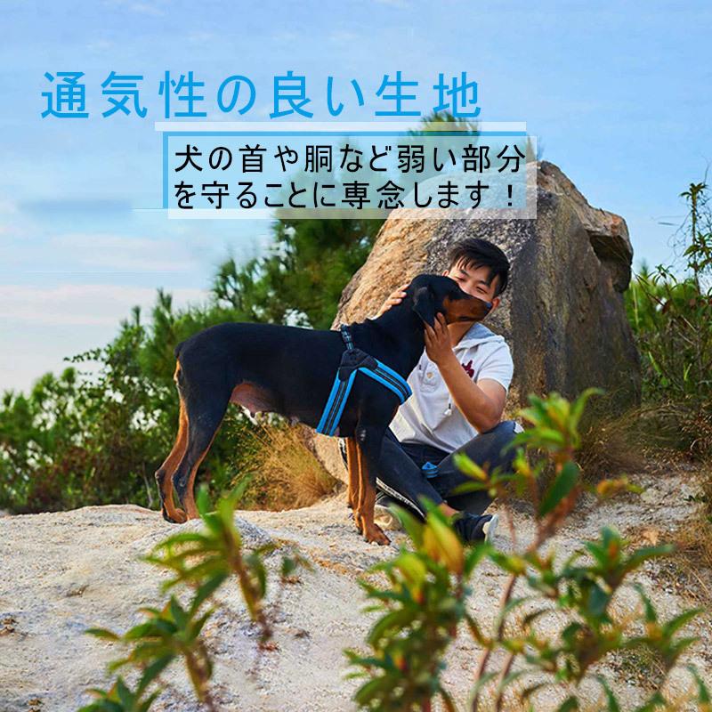 特価セール 犬ハーネス リード セット 犬 「人」字犬ハーネス リード