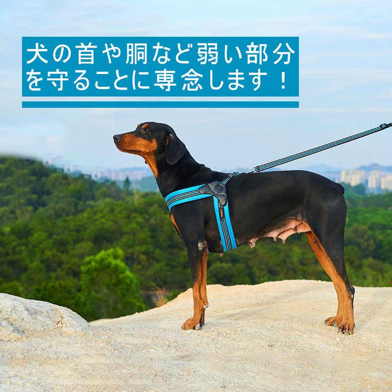 特価セール 犬ハーネス リード セット 犬 「人」字犬ハーネス