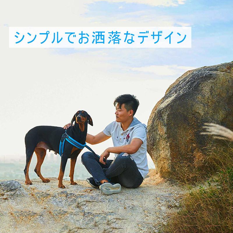 特価セール 犬ハーネス リード セット 犬 「人」字犬ハーネス リード