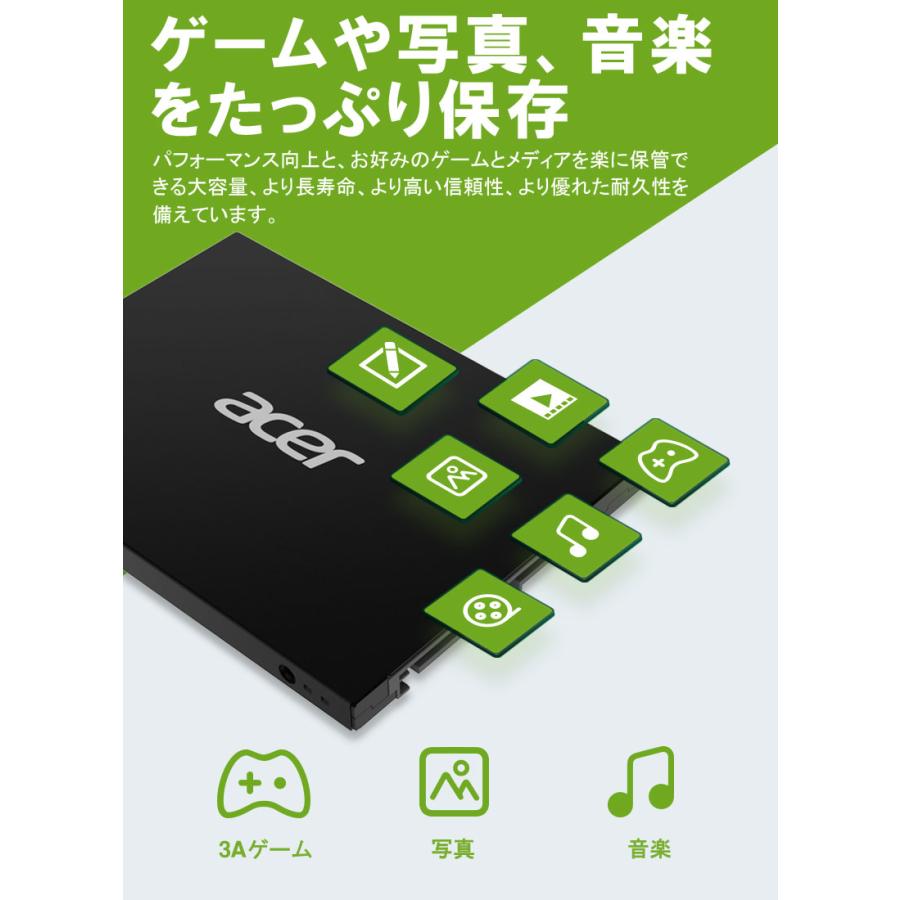 Acer 内蔵型 SSD 256GB 3D NAND 高耐久TLC SATAIII 6Gb/s 2.5インチ 7mm 金属筐体 R:560MB/s W:520MB/s RE100-25-256GB高耐久性 正規代理店品5年保証 翌日配達｜jnh｜04