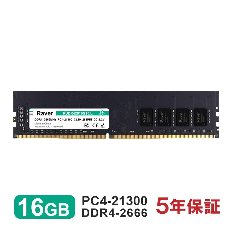 デスクトップPC GTX650 メモリ16G デスクトップPC GTX650 メモリ16G デスクトップPC GTX650 メモリ16G