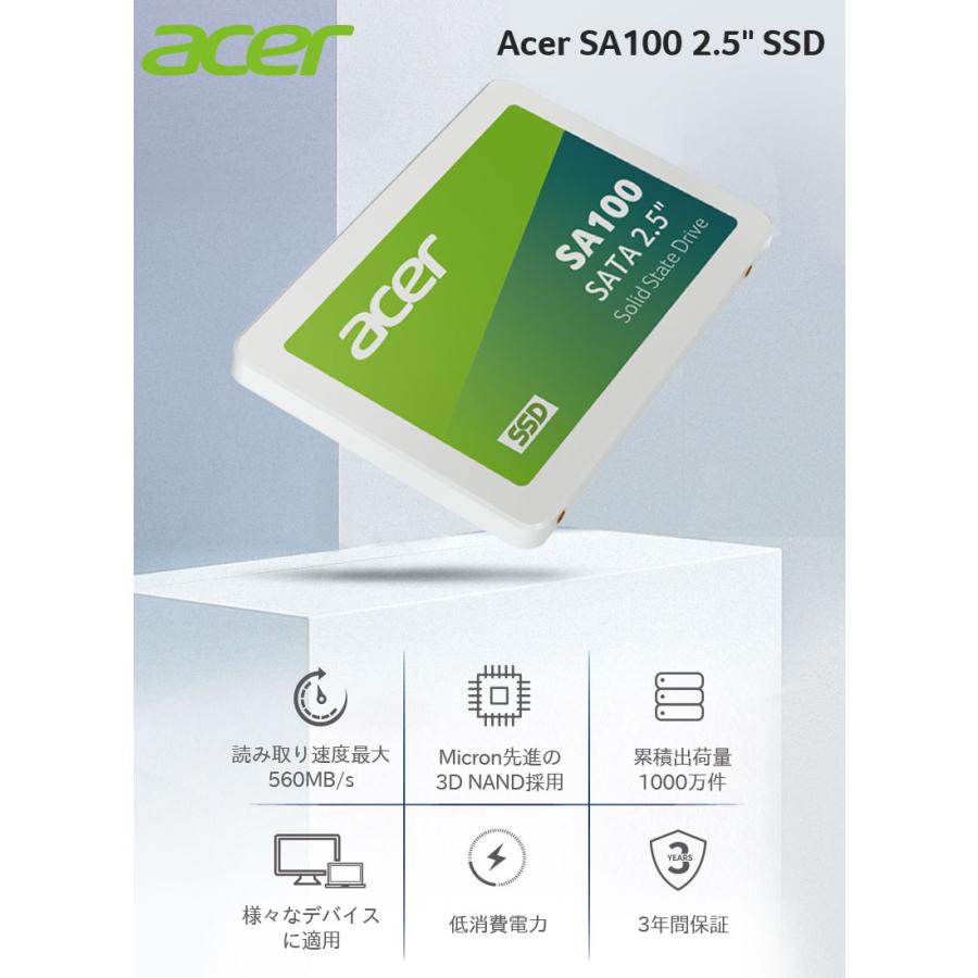 Acerエイサー 内蔵型 SSD 480GB 3D NAND SATAIII 6Gb/s R:560MB/s W:500MB/s 2.5インチ 7mm SA100-480GB 正規販売代理店品 3年保証・翌日配達送料無料｜jnh｜02