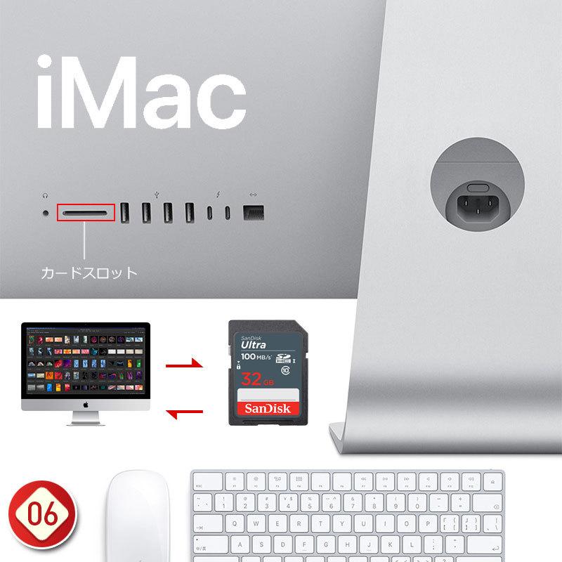 SDカード SDHCカード Ultra 32GB UHS-I U1 R:100MB/s Class10 SanDisk SDSDUNR-032G-GN3IN並行輸入品SA1208UNR | SanDisk | 07