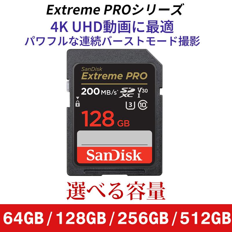 SanDisk SDカード 64GB 128GB 256GB 512GB Extreme PRO SDXC SanDisk SDカード 64GB 128GB 256GB 512GB Extreme PRO SDXC