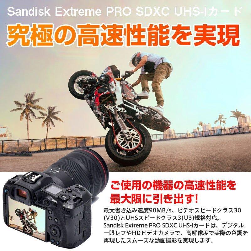 2個セット SDカード SanDisk Extreme Pro UHS-I U3 SDXCカード 64GB class10超高速170MB/s V30 4K Ultra HD対応海外向けパッケージ品 翌日配達SA1409XXY-2P｜jnh｜03