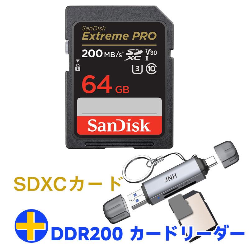 SanDisk Extreme PRO SDXCカード 64GB U3 V30 R:200MB/s W:90MB SanDisk Extreme PRO SDXCカード 64GB U3 V30 R:200MB/s W:90MB