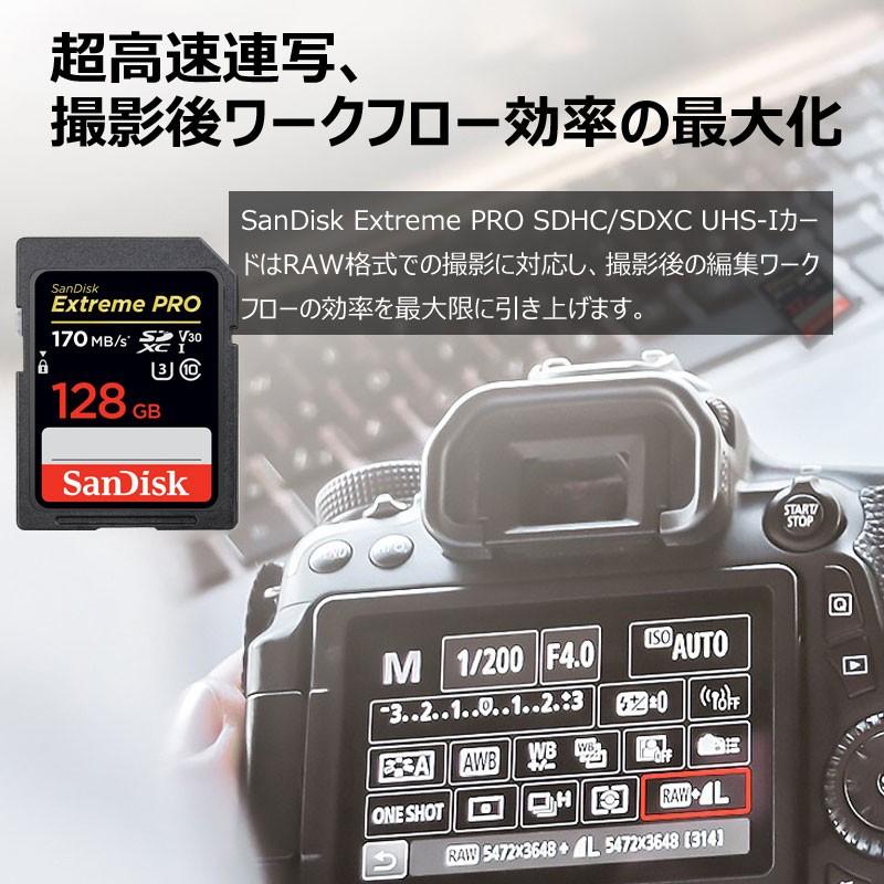 SDカード SanDisk Extreme Pro UHS-I U3 SDXCカード 128GB class10 170MB/s V30 4K Ultra HD対応 SDSDXXY-128G-GN4IN 海外向けパッケージ品 翌日配達 送料無料｜jnh｜05