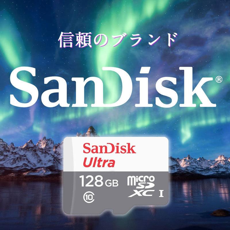 2個セット マイクロsdカード microSDXC 128GB 100MB/s SanDisk UHS-I U1 Class10 海外パッケージ Nintendo Switch対応SA3210QUNR-128G-GN3MN-2P 翌日配達｜jnh｜02