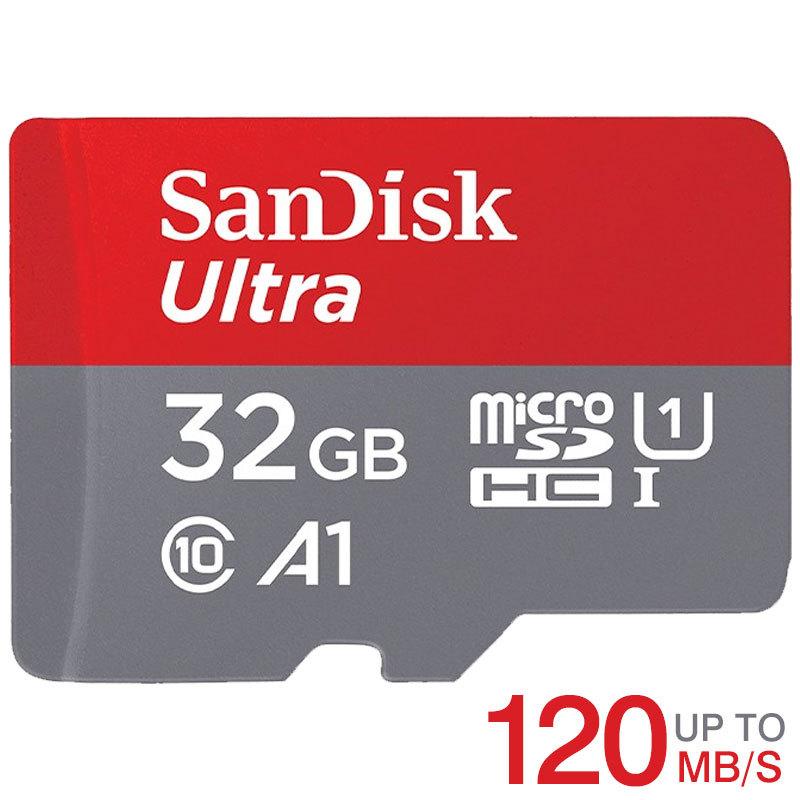 メーカー公式 microSDカードマイクロSD microSDHC 32GB SanDiskサンディスク Ultra 120MB SDSQUA4-032G-GN6MN海外パッケージSA3308QUA4-32NA UHS-I A1対応 秒 U1 半額
