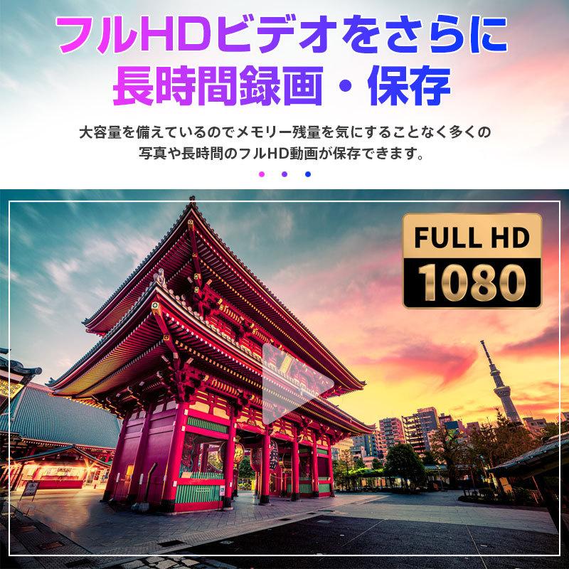マイクロsdカード マイクロSD microSDHC 32GB SanDiskサンディスク Ultra 120MB/秒 A1対応 UHS-I U1 SDSQUA4-032G-GN6MN 並行輸入品SA3308QUA4-32NA | SanDisk | 07