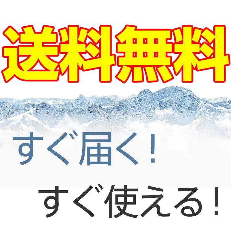 マイクロsdカード microSDXC 64GB 100MB/s SanDisk サンディスク UHS-I U1 Class10 SDSQUNR-064G-GN3MN並行輸入品 SA3209QUNR-NA | SanDisk | 16