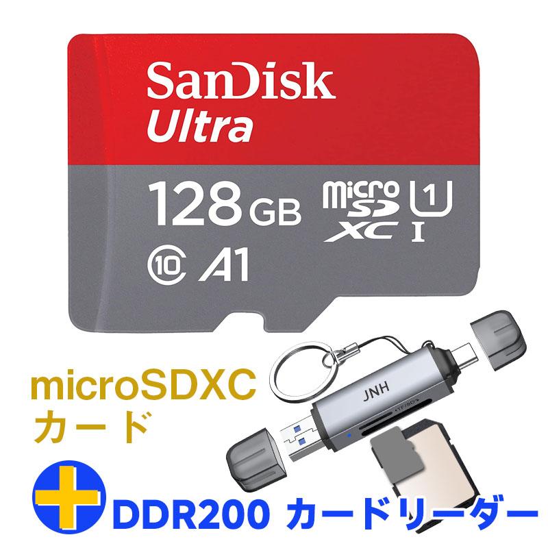 マイクロsdカード 128GB SanDisk R:140MB/s A1対応 CLASS10 UHS マイクロsdカード 128GB SanDisk R:140MB/s A1対応 CLASS10 UHS