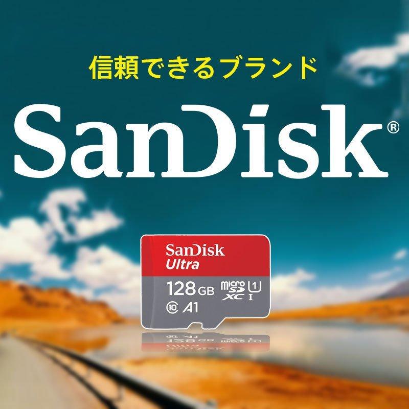 Microsdxc 128gb Sandisk サンディスク Ultra 1mb S A1対応 Class10 Uhs 1 U1 Sdsqua4 128g Gn6mn海外パッケージsa3310qua4 128na 嘉年華 通販 Paypayモール