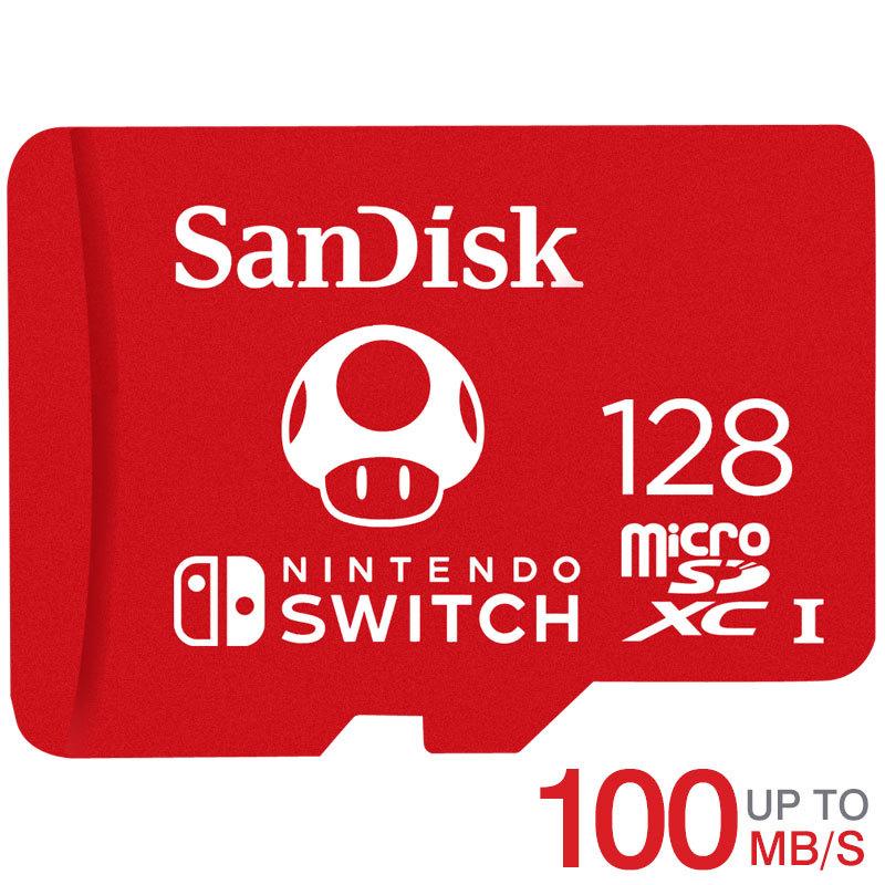 SanDisk ULTRA SDカード128GB 品質チェック済み Switch