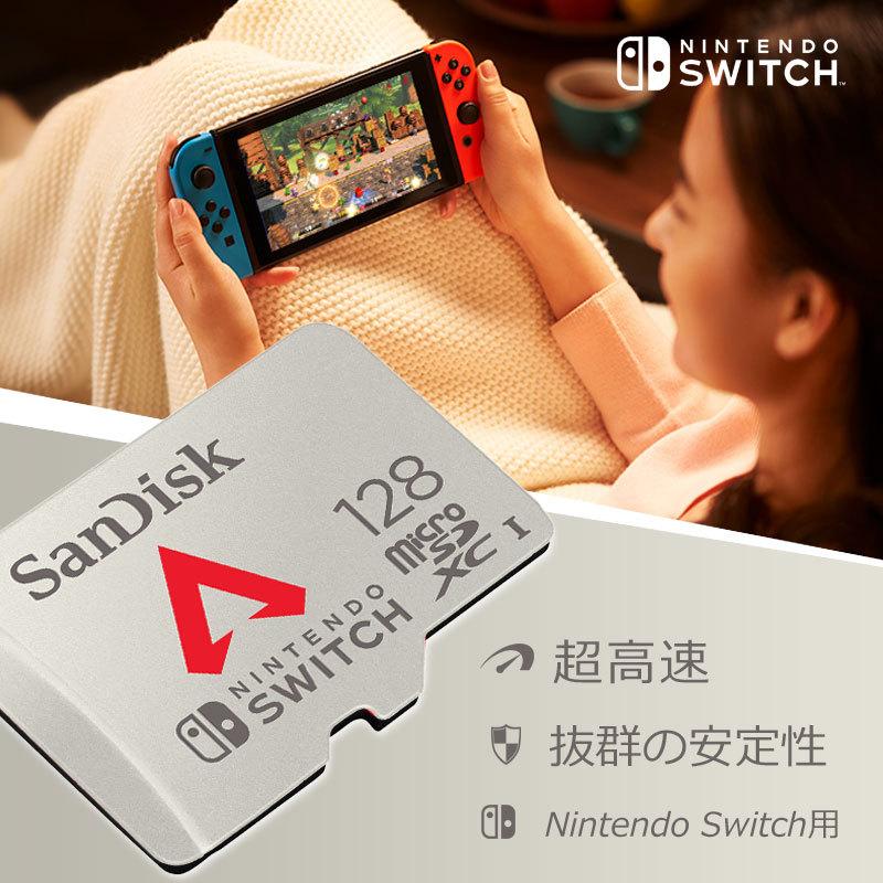マイクロsdカード microSDXC 128GB for Nintendo Switch SanDisk UHS-I U3 R:100MB/s W:90MB/s SDSQXAO-128G-GN6ZY海外向けパッケージ 翌日配達対応 送料無料｜jnh｜03